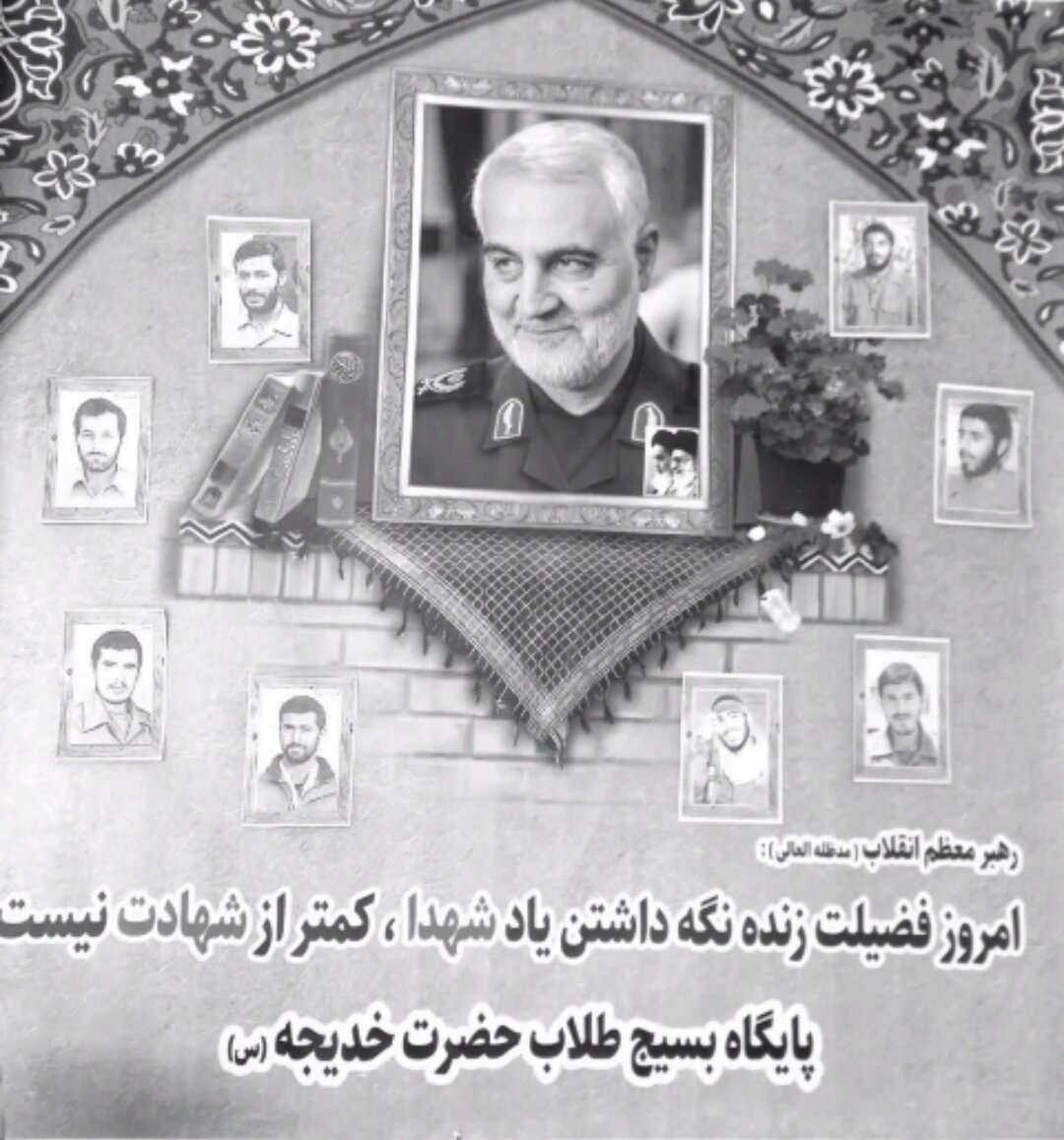 کلیپ|معرفی کتاب از چیزی نمی ترسیدم توسط طلبه ساوجی