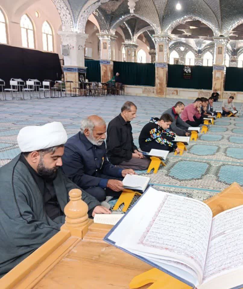 محفل انس با قرآن در حریم نور حضرت علی بن باقر (ع) برگزار شد+عکس