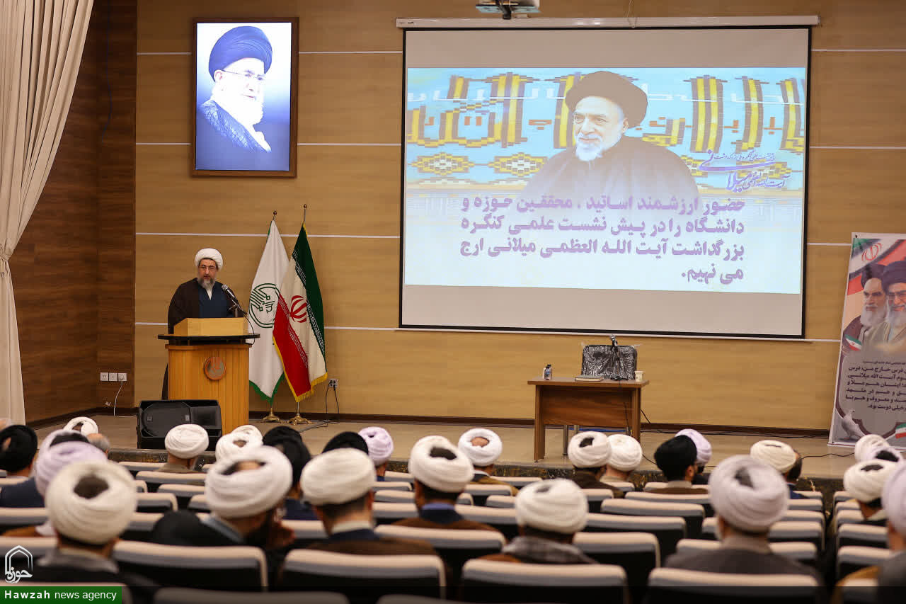 میراث علمی و تقوایی حضرت آیت‌الله میلانی، نقشه راه حوزه‌های علمیه/ لزوم الگوبرداری حوزه‌های علمیه از اسوه‌هایی همچون حضرت آیت‌الله میلانی