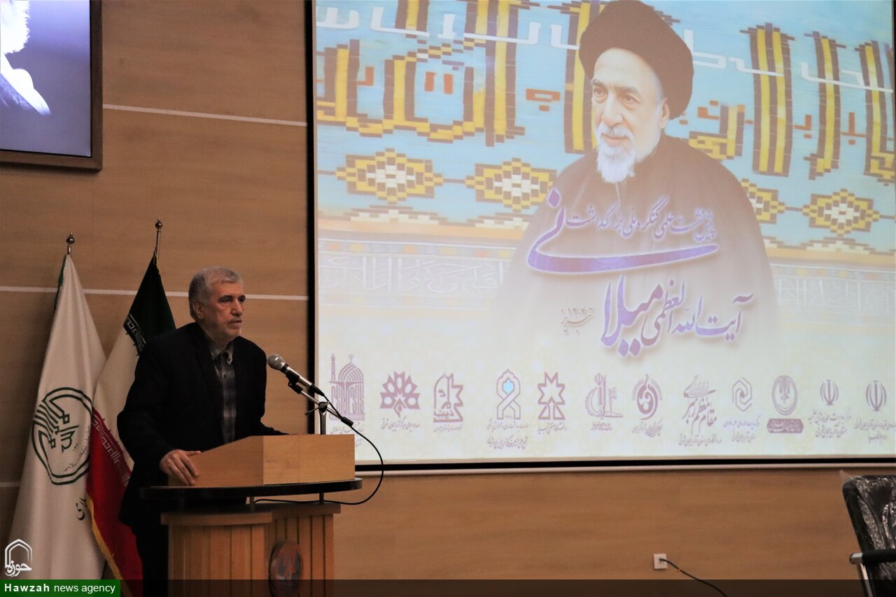 کنگره ملی بزرگداشت آیت الله میلانی برگزار می شود کنگره ملی بزرگداشت آیت الله میلانی برگزار می شود