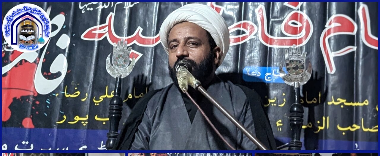 فدک غدیر کی مانند ایک واضح اور آشکار حق تھا: حجت الاسلام حیات عباس نجفی