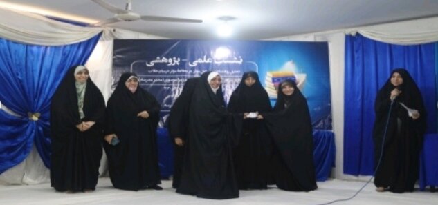 برگزاری نشست علمی «تحلیل عوامل روان‌شناختی مؤثر بر مطالعه» در کراچی پاکستان