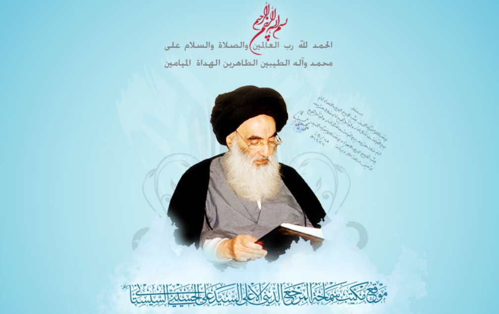 ما هو حكم آية الله العظمى السيستاني حول الاقتداء بأئمة يتقاضون رواتب حكومية؟