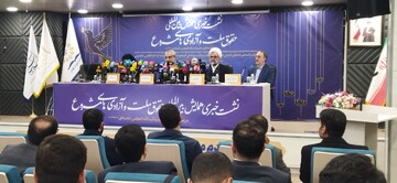 تصاویر/ نشست خبری همایش بین المللی «حقوق ملت و آزادی های مشروع»