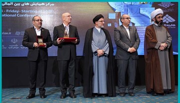 فراخوان جایزه البرز نخبگانی، ویژه پژوهشگران، دانشجویان و حوزویان