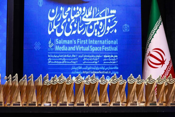 آیین رونمایی از پوستر جشنواره رسانه و فضای مجازی سلمان برگزار می‌شود
