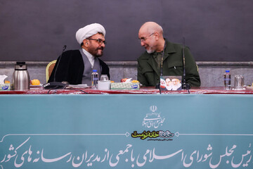 تصاویر/ نشست صمیمانه رئیس مجلس با مدیران رسانه‌های کشور