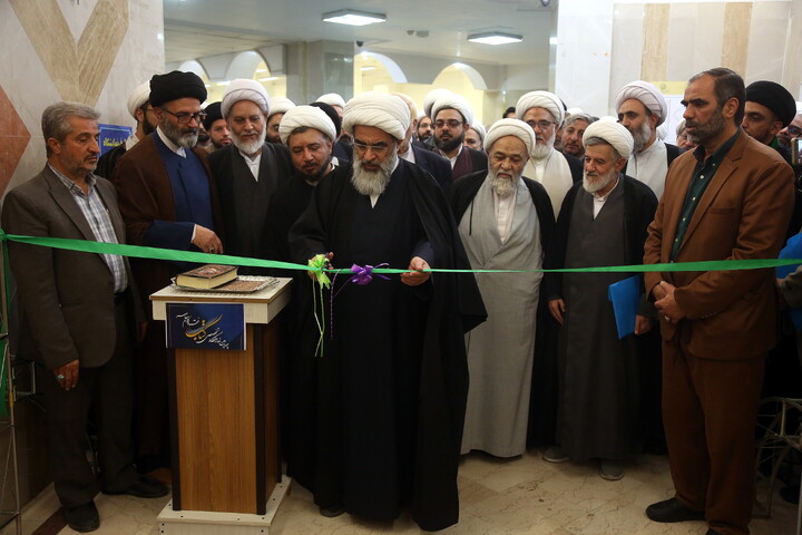 تصاویر/ مراسم افتتاحیه «چهارمین نمایشگاه تخصصی کتاب فقه و کلام معاصر»