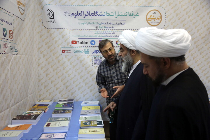 تصاویر/ مراسم افتتاحیه «چهارمین نمایشگاه تخصصی کتاب فقه و کلام معاصر»
