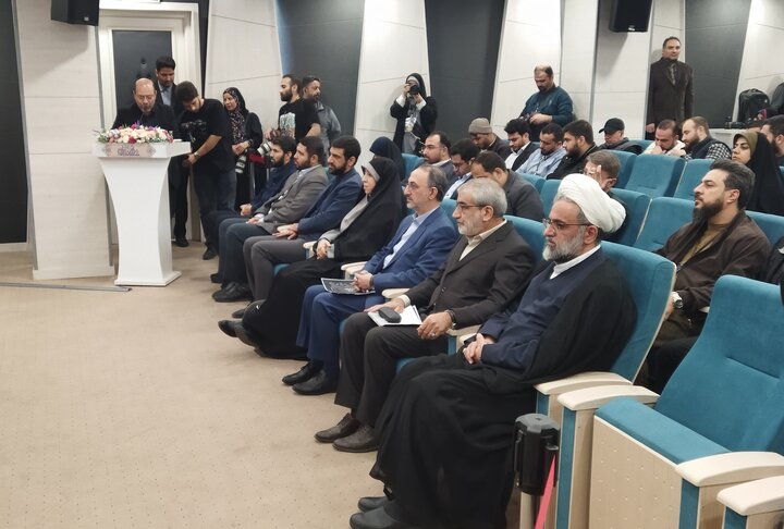 نشست خبری همایش بین المللی «حقوق ملت و آزادی های مشروع»