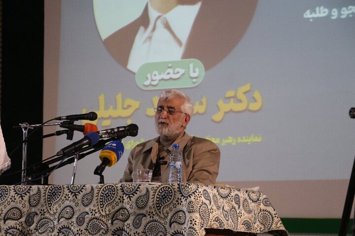 تصاویر/ حضور دکتر جلیلی در دانشگاه ارومیه