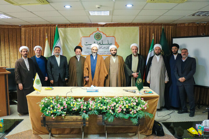 تصاویر/ چهارمین نشست از سلسه نشست های بررسی کنفرانس دوحه با عنوان الزامات ساختارمند سازی عقود کلاسیک در بازار مالی نوین