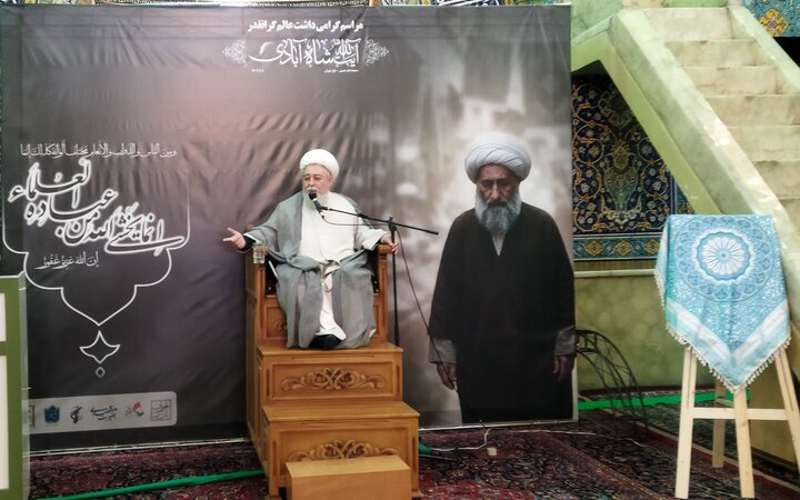 تصاویر/ مراسم بزرگداشت آیت الله محمدعلی شاه آبادی در مسجد امام خمینی(ره)