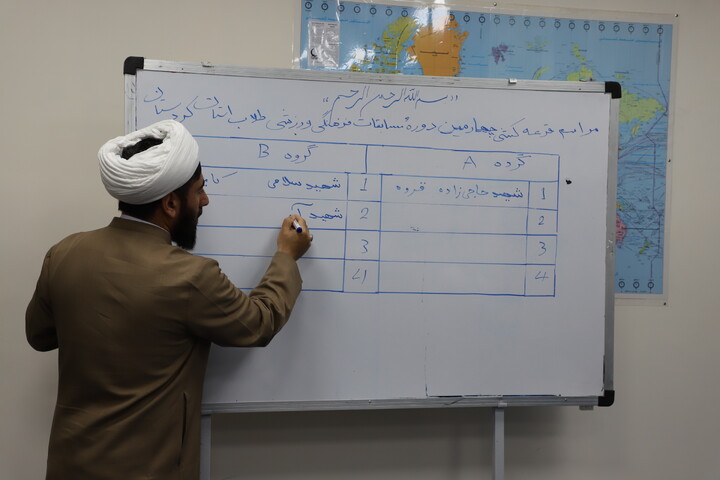 تصاویر / قرعه کشی چهارمین دوره مسابقات فرهنگی ورزشی طلاب کردستان