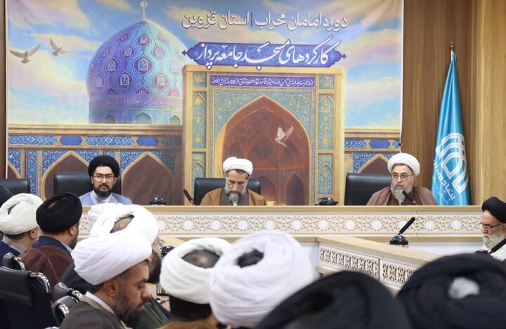 تصاویر / دوره توانمندسازی ائمه جمعه و امامان محله استان قزوین با حضور امام جمعه قزوین در شهر مقدس قم