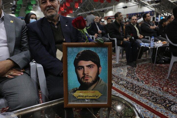 تصاویر / اولین اجلاسیه شهدای دانشجو معلم استان اصفهان