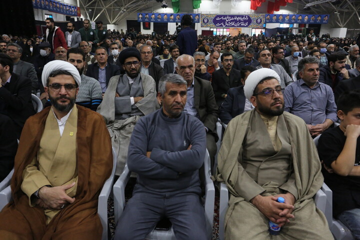 تصاویر / اولین اجلاسیه شهدای دانشجو معلم استان اصفهان