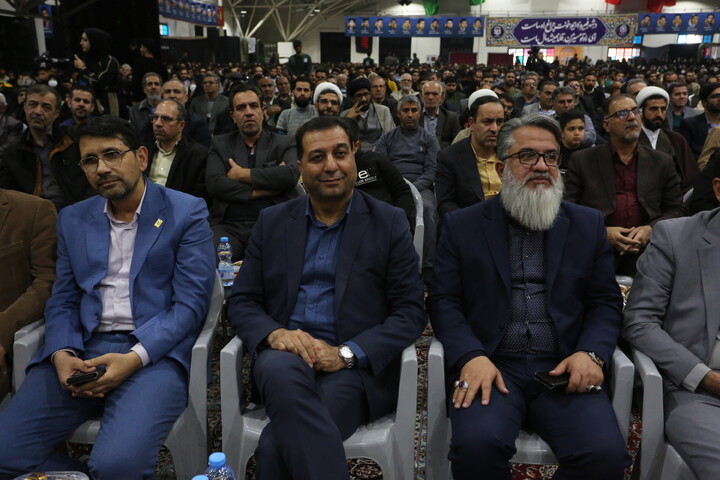 تصاویر / اولین اجلاسیه شهدای دانشجو معلم استان اصفهان