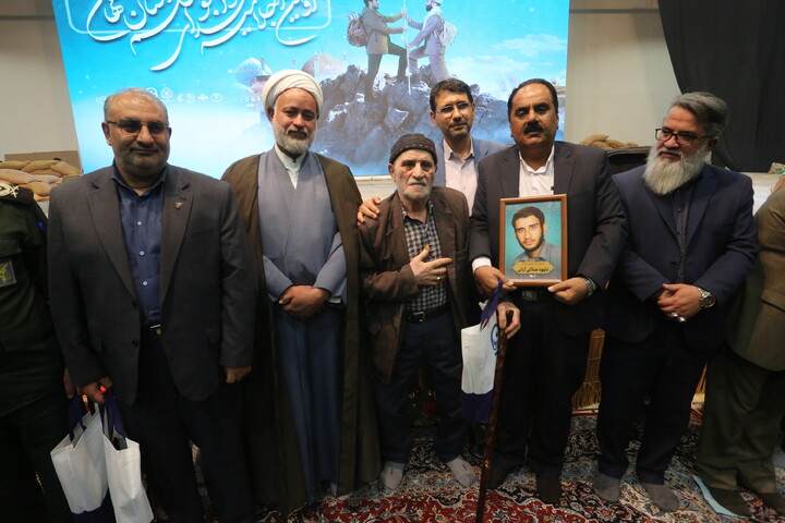 تصاویر / اولین اجلاسیه شهدای دانشجو معلم استان اصفهان