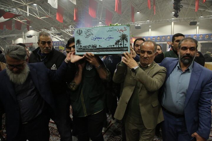 تصاویر / اولین اجلاسیه شهدای دانشجو معلم استان اصفهان