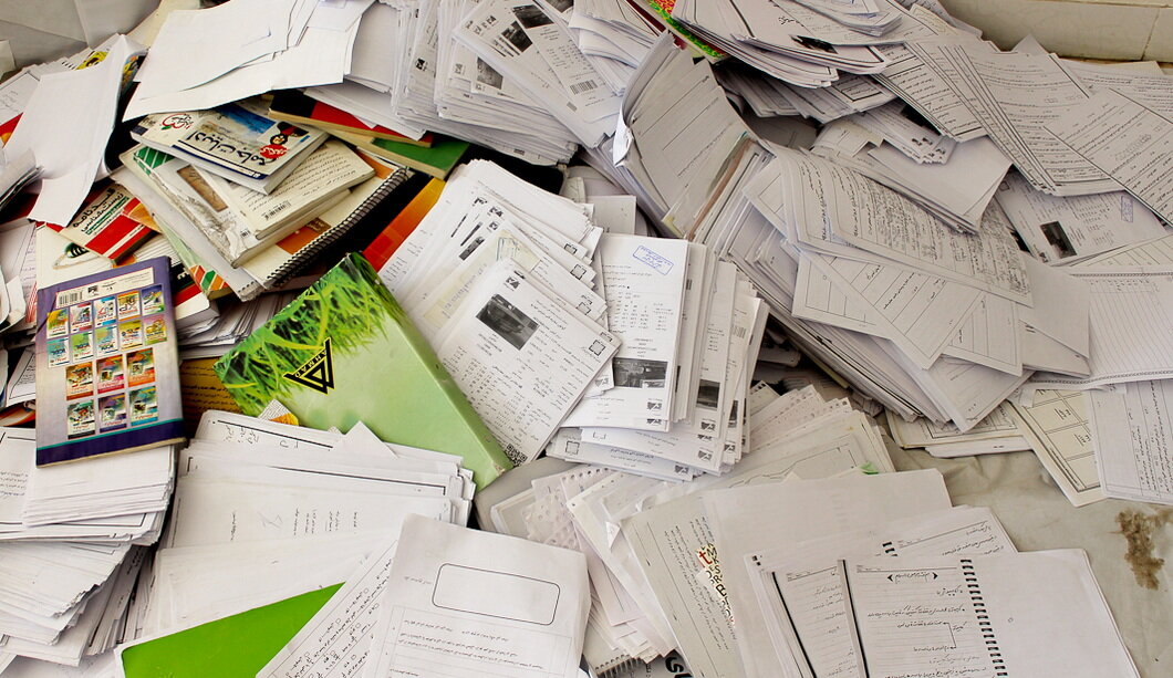 احکام شرعی | حکم استفاده از "کاغذهای باطله" ادارات