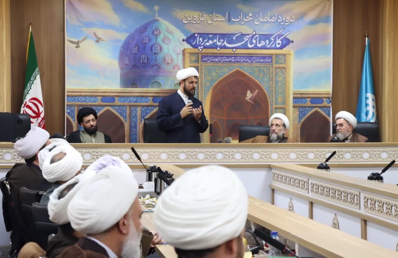 دوره توانمندسازی