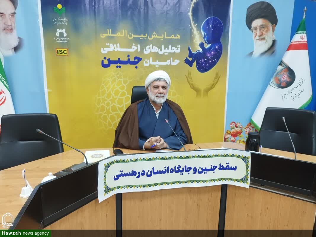 حجت الاسلام والمسلمین علیرضا آل بویه، دبیر علمی همایش حامیان جنین