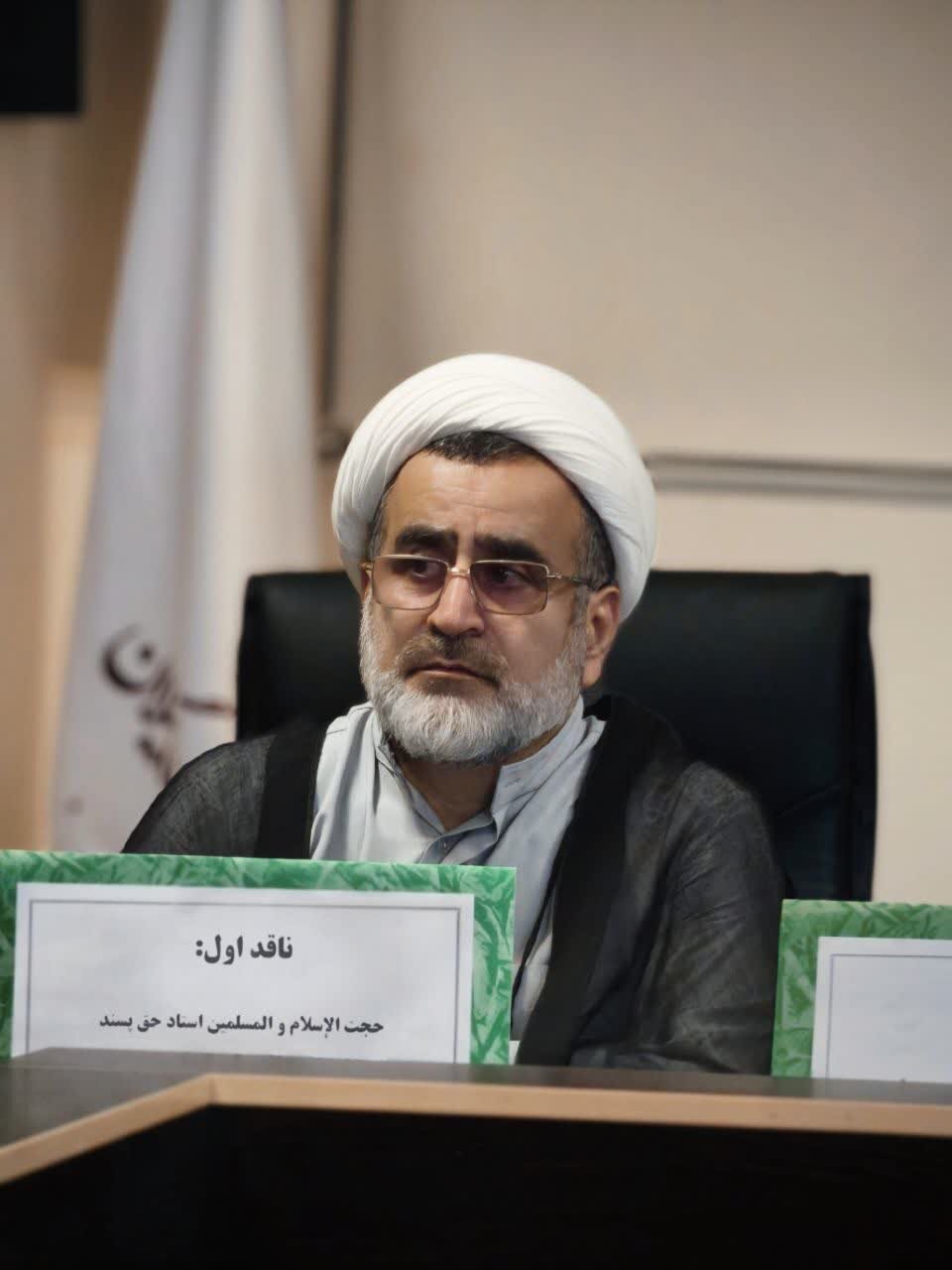 کُرسی آزاداندیشی ترویج  فرهنگ کتابخوانی در آستانه اشرفیه برگزار شد+ عکس