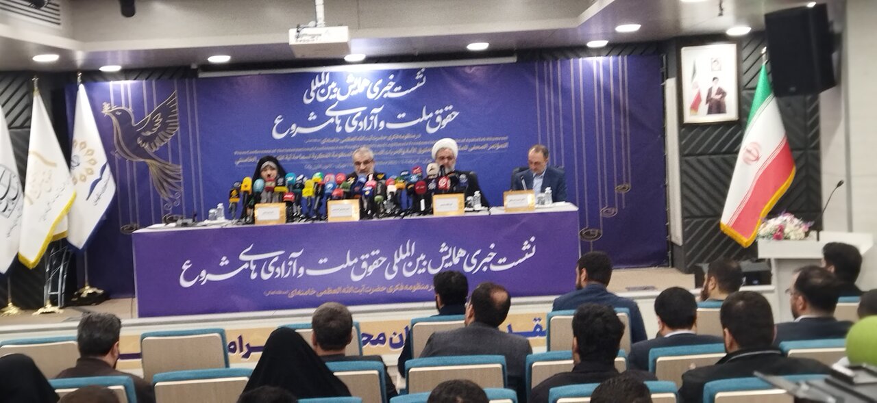 رهبر معظم انقلاب ضامن حقوق ملت و آزادی‌های ملت هستند