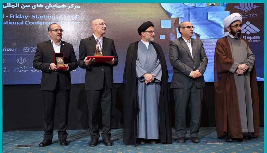 فراخوان جایزه البرز نخبگانی، ویژه پژوهشگران، دانشجویان و حوزویان