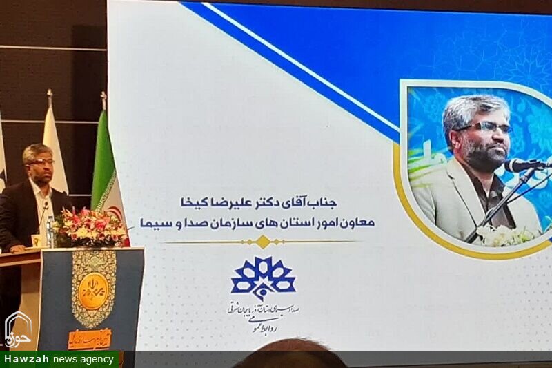 رسانه‌های غربی به دنبال بی‌تفاوت کردن انسان‌ها نسبت به ظلم هستند