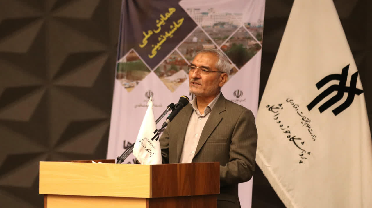 پژوهشگاه حوزه و دانشگاه از تمام ظرفیت‌های علمی برای بهبود وضع حاشیه نشینی بهره خواهد برد