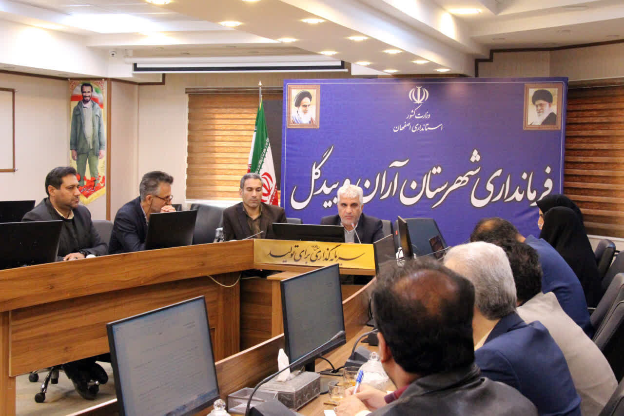 نقش محوری نهادهای مردمی و ائمه جمعه در تحقق سیاستهای جوانی جمعیت