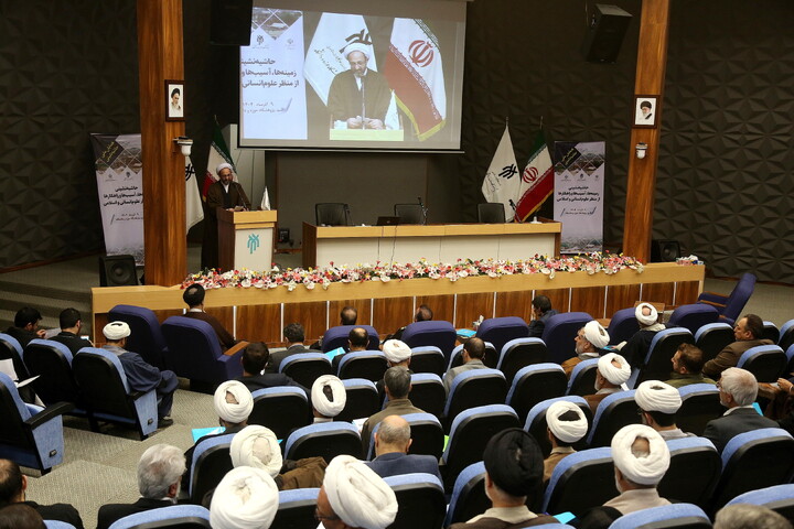 تصاویر/  همایش ملی حاشیه‌نشینی