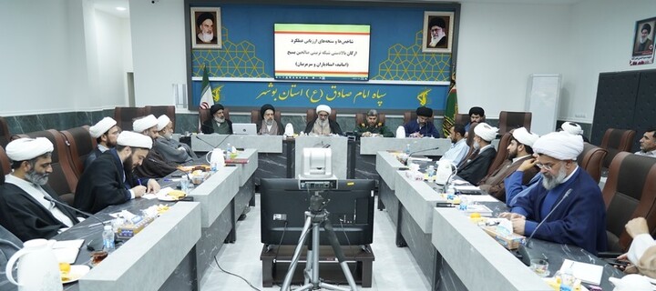 تصاویر/ نشست نماینده ولی فقیه در بوشهر و استادیاران سپاه استان