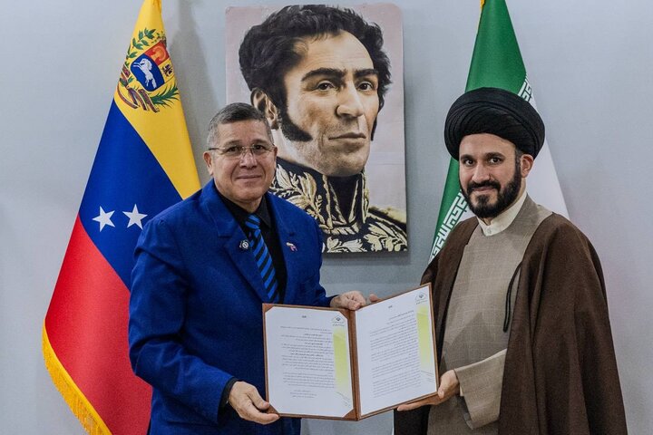 دیدار مدیران حوزه‌ علمیه تهران با سفیر ونزوئلا