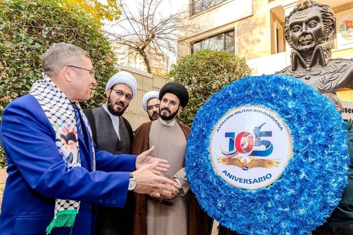 دیدار مدیران حوزه‌ علمیه تهران با سفیر ونزوئلا