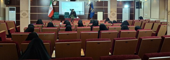 برگزاری اجلاسیه کتابداران مدارس علمیه خواهران استان تهران