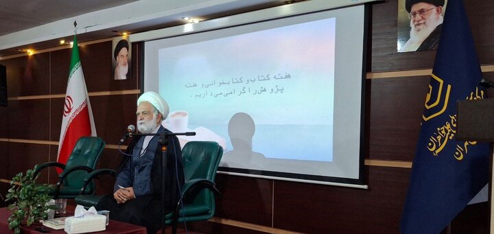 برگزاری اجلاسیه کتابداران مدارس علمیه خواهران استان تهران