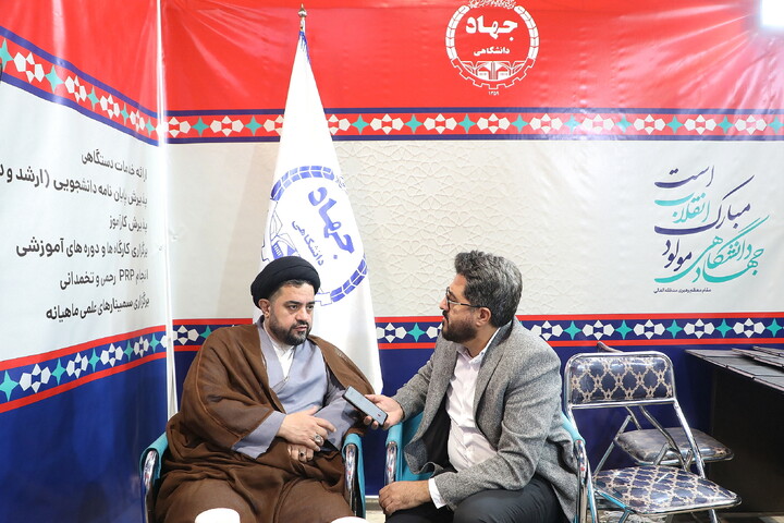 بیست و ششمین نمایشگاه دستاوردهای پژوهش، فناوری و فن بازار استان قم