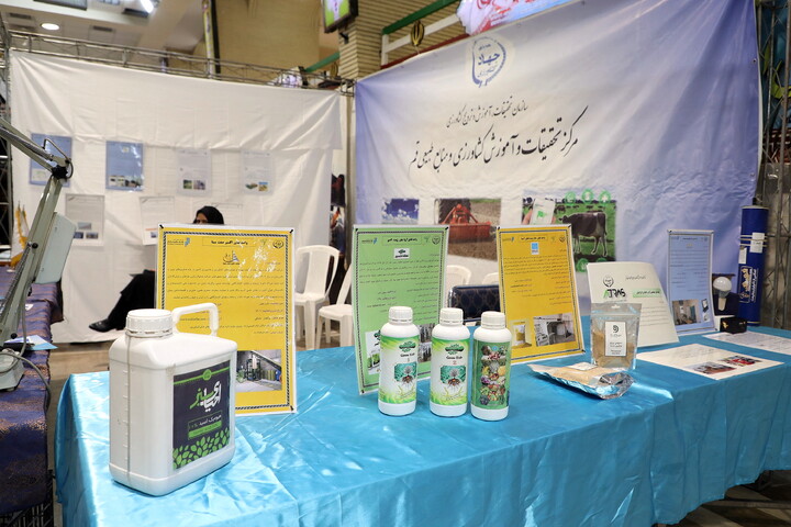 بیست و ششمین نمایشگاه دستاوردهای پژوهش، فناوری و فن بازار استان قم