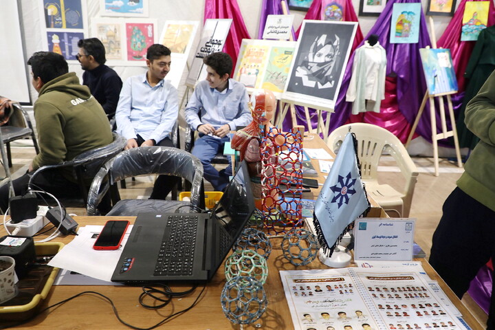 بیست و ششمین نمایشگاه دستاوردهای پژوهش، فناوری و فن بازار استان قم