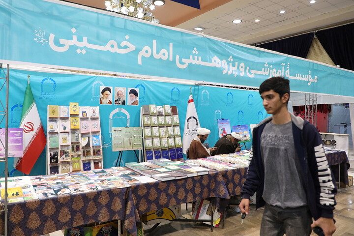 بیست و ششمین نمایشگاه دستاوردهای پژوهش، فناوری و فن بازار استان قم