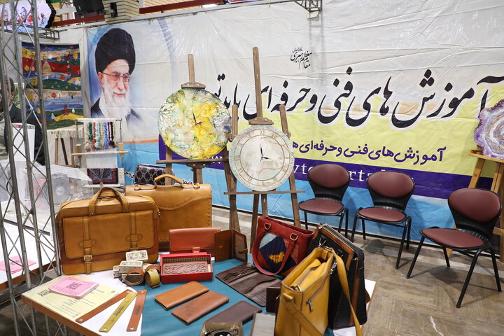 بیست و ششمین نمایشگاه دستاوردهای پژوهش، فناوری و فن بازار استان قم