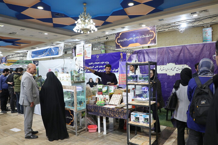 بیست و ششمین نمایشگاه دستاوردهای پژوهش، فناوری و فن بازار استان قم