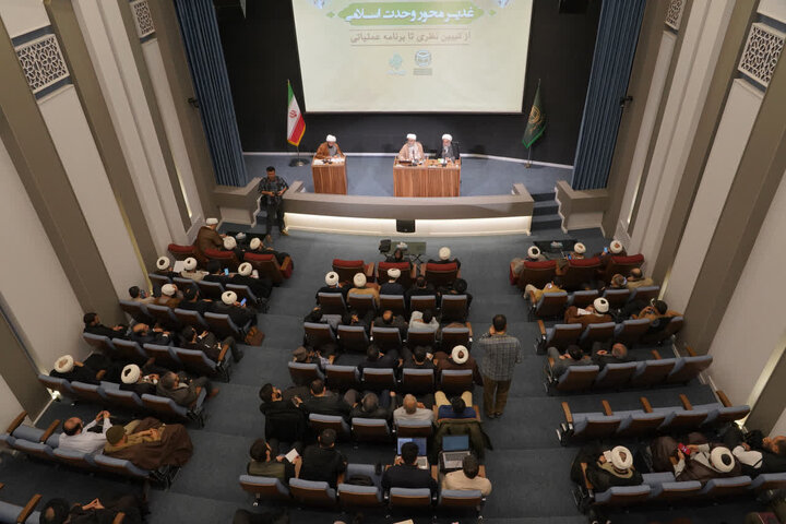 تصاویر/ غدیر محور وحدت اسلامی از تبیین نظری تا برنامه عملیاتی