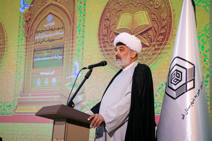 تصاویر/ چهل و هشتمین دوره مسابقات قرآن کریم