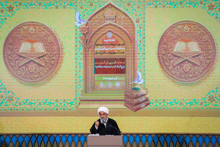 تصاویر/ چهل و هشتمین دوره مسابقات قرآن کریم