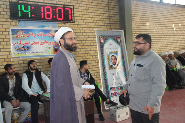 تصاویر / چهارمین جشنواره ورزشی طلاب حوزه علمیه قزوین برگزارشد