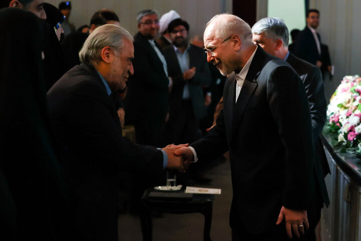 تصاویر/  اجلاسیه بین‌المللی خانواده، آینده و پیوندهای پایدار